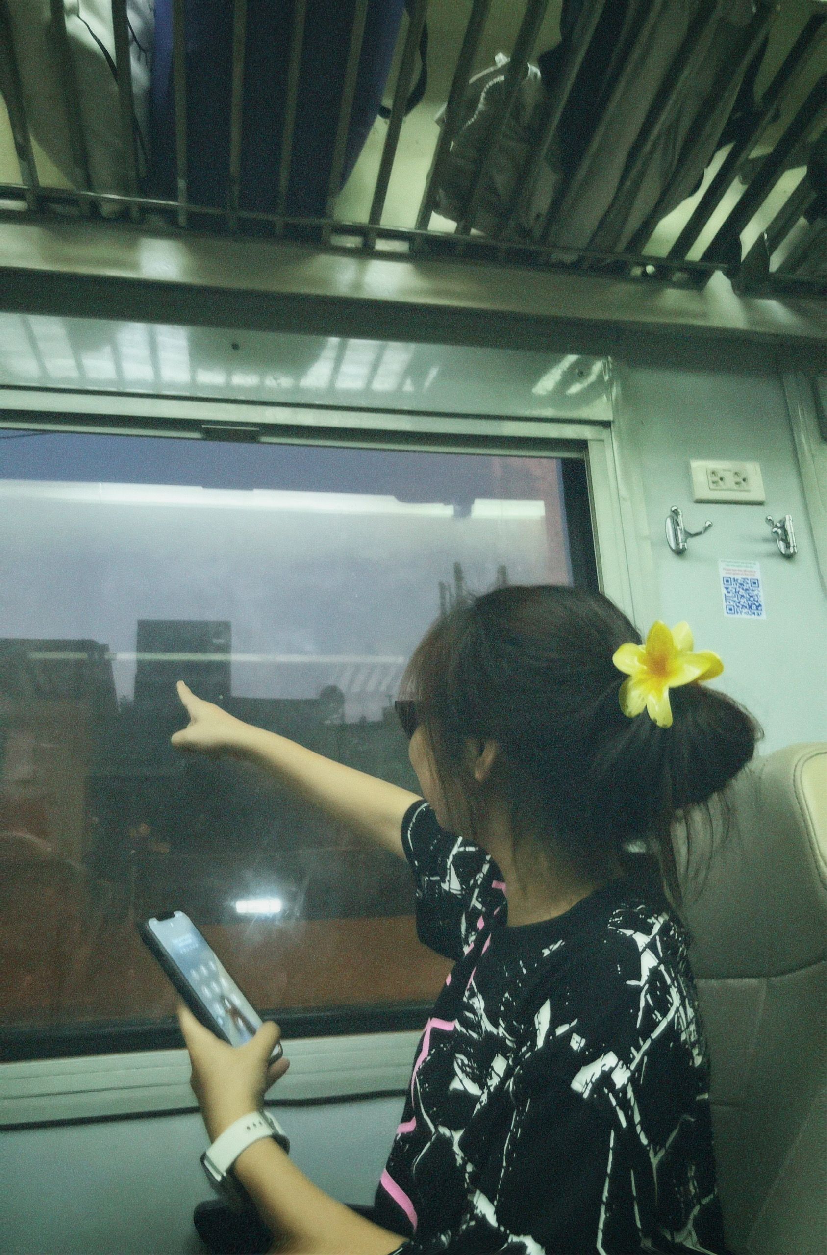 Duyên Hoàng